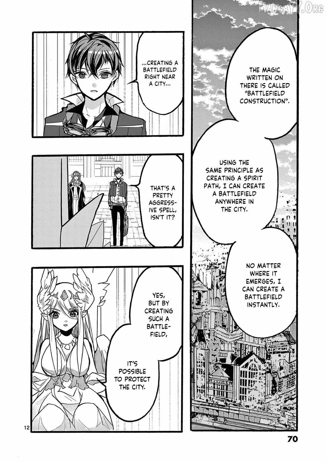 Saikyo Shoku  Kara Shokyu Shoku  Ni Nattano Ni, Naze Ka Yushatachi Kara Tayoraretemasu Chapter 46 page 14 - 