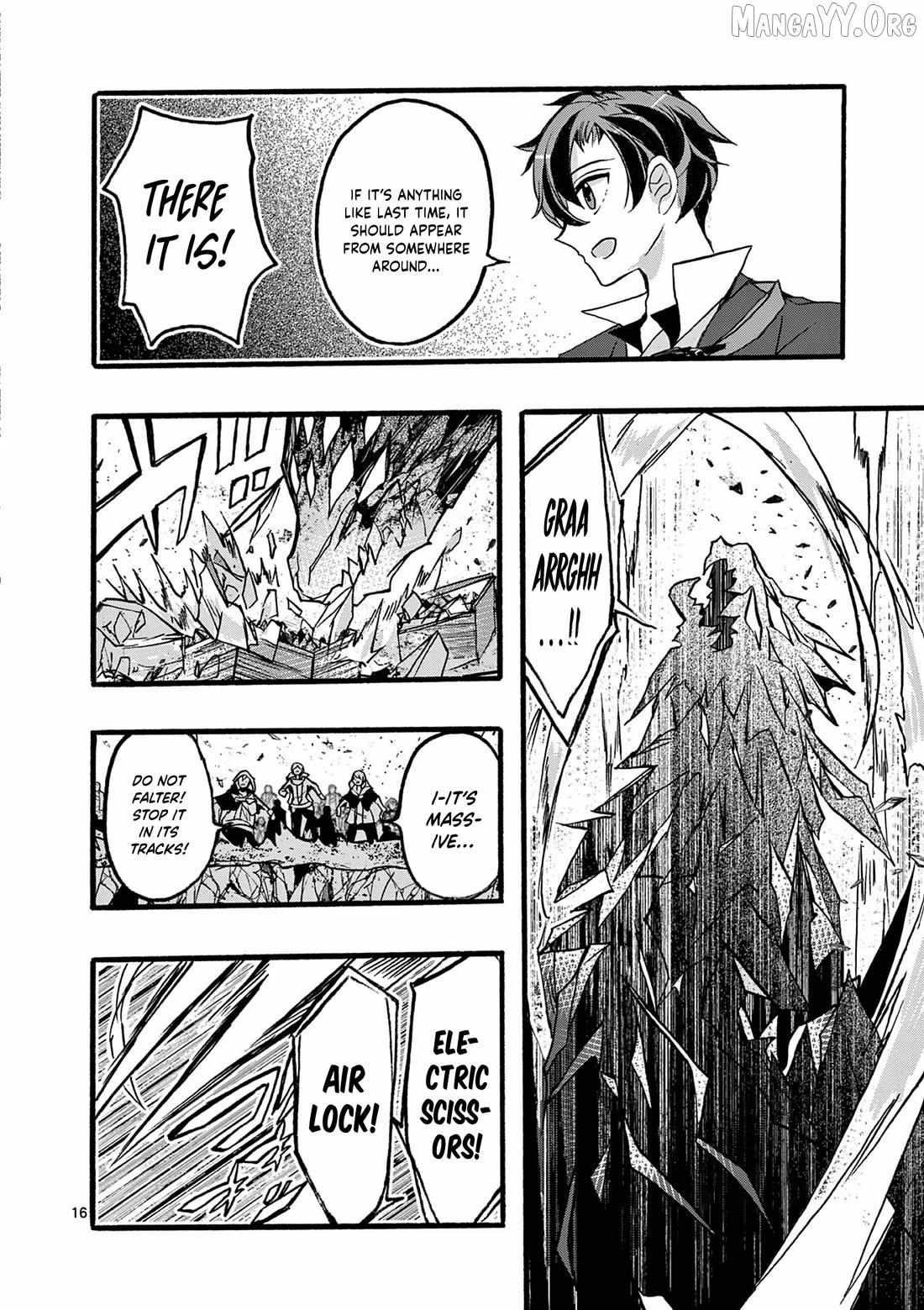 Saikyo Shoku  Kara Shokyu Shoku  Ni Nattano Ni, Naze Ka Yushatachi Kara Tayoraretemasu Chapter 46 page 18 - 