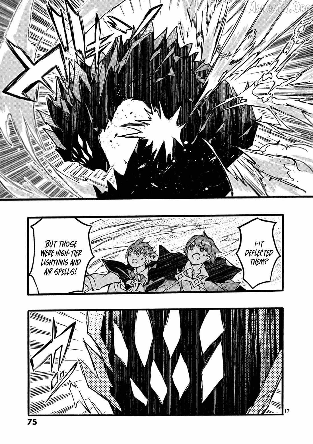 Saikyo Shoku  Kara Shokyu Shoku  Ni Nattano Ni, Naze Ka Yushatachi Kara Tayoraretemasu Chapter 46 page 19 - 