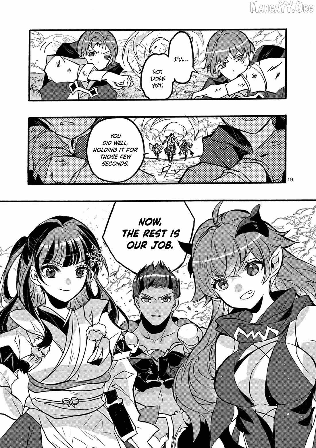 Saikyo Shoku  Kara Shokyu Shoku  Ni Nattano Ni, Naze Ka Yushatachi Kara Tayoraretemasu Chapter 46 page 21 - 