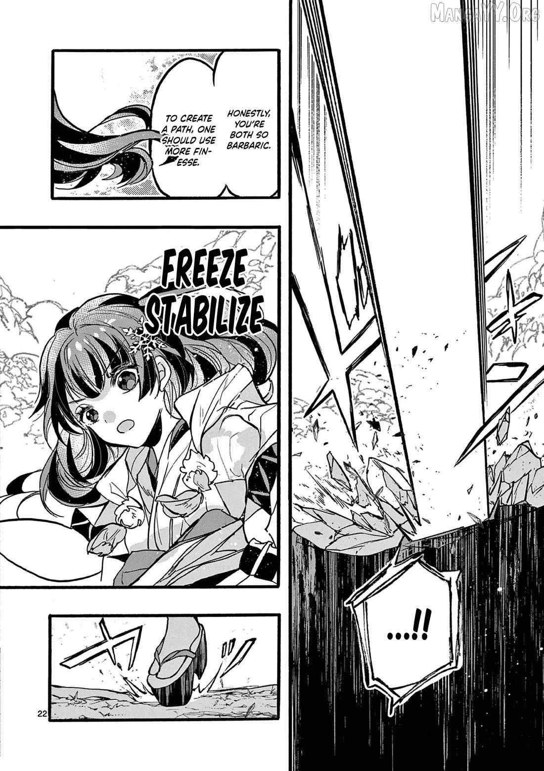 Saikyo Shoku  Kara Shokyu Shoku  Ni Nattano Ni, Naze Ka Yushatachi Kara Tayoraretemasu Chapter 46 page 24 - 