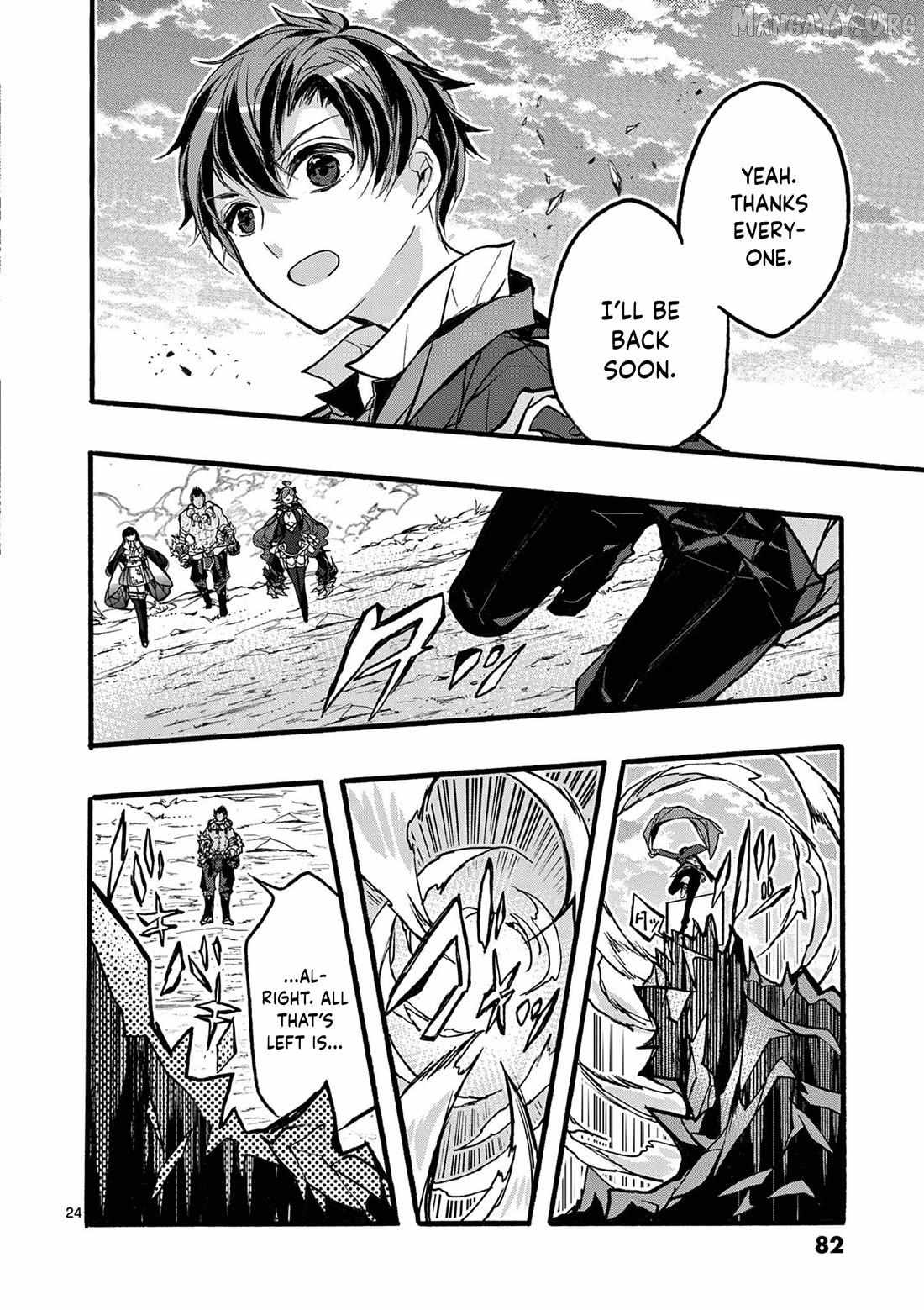 Saikyo Shoku  Kara Shokyu Shoku  Ni Nattano Ni, Naze Ka Yushatachi Kara Tayoraretemasu Chapter 46 page 26 - 