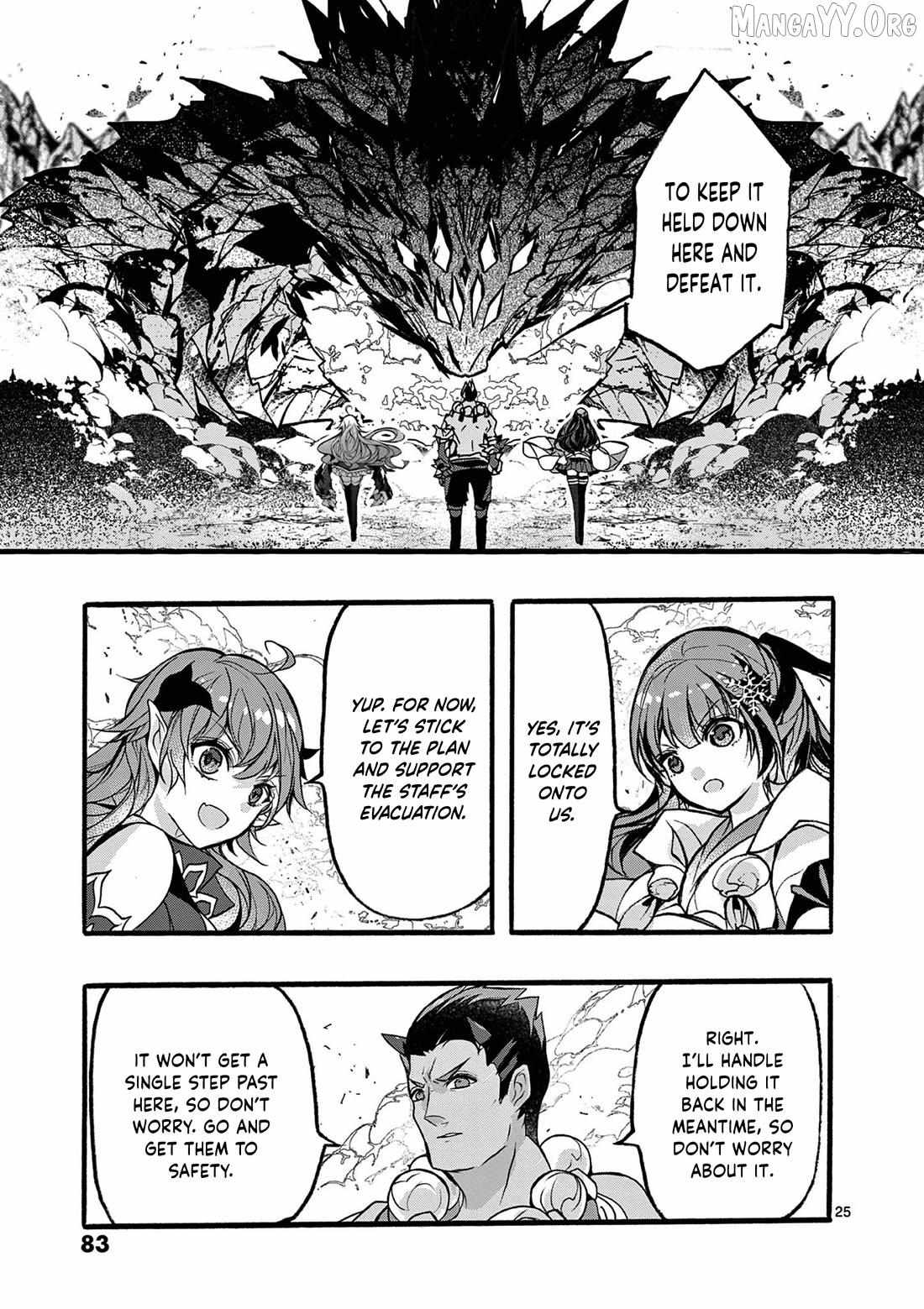 Saikyo Shoku  Kara Shokyu Shoku  Ni Nattano Ni, Naze Ka Yushatachi Kara Tayoraretemasu Chapter 46 page 27 - 