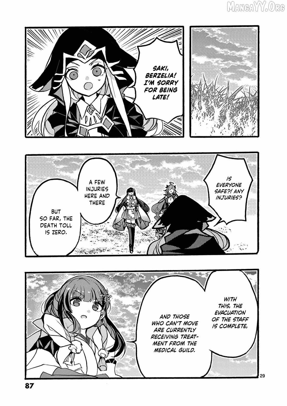 Saikyo Shoku  Kara Shokyu Shoku  Ni Nattano Ni, Naze Ka Yushatachi Kara Tayoraretemasu Chapter 46 page 31 - 