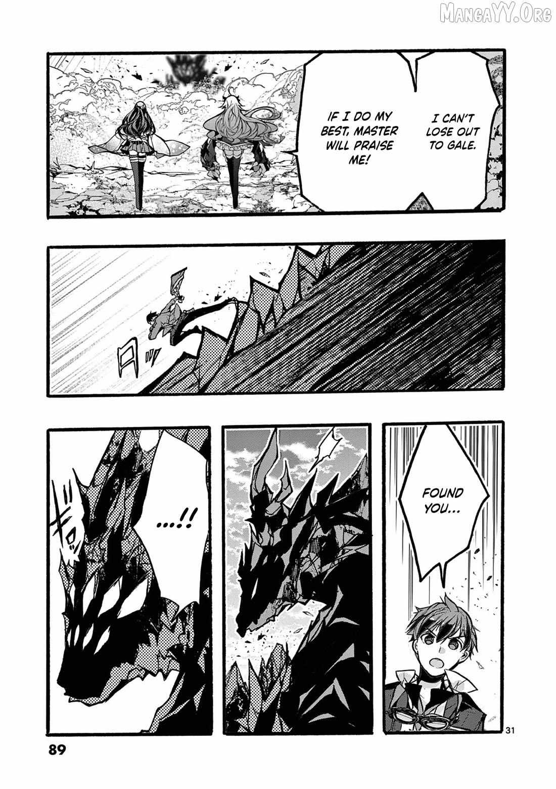 Saikyo Shoku  Kara Shokyu Shoku  Ni Nattano Ni, Naze Ka Yushatachi Kara Tayoraretemasu Chapter 46 page 33 - 