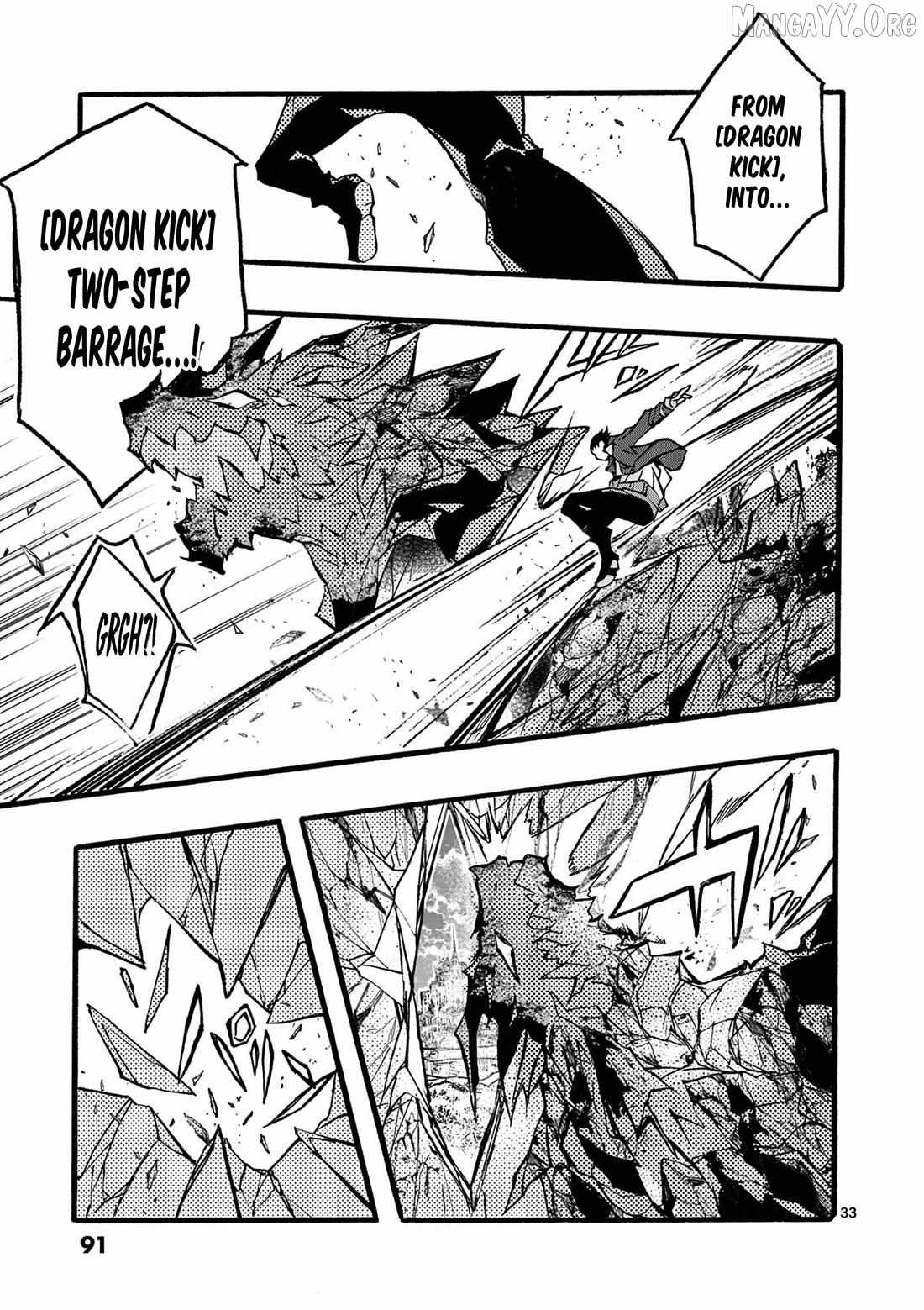 Saikyo Shoku  Kara Shokyu Shoku  Ni Nattano Ni, Naze Ka Yushatachi Kara Tayoraretemasu Chapter 46 page 35 - 