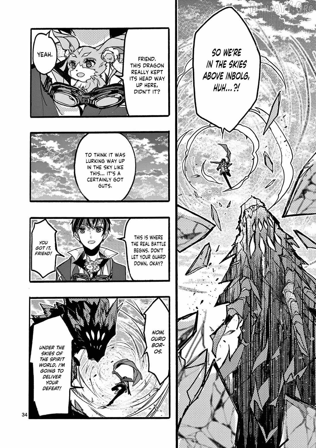 Saikyo Shoku  Kara Shokyu Shoku  Ni Nattano Ni, Naze Ka Yushatachi Kara Tayoraretemasu Chapter 46 page 36 - 