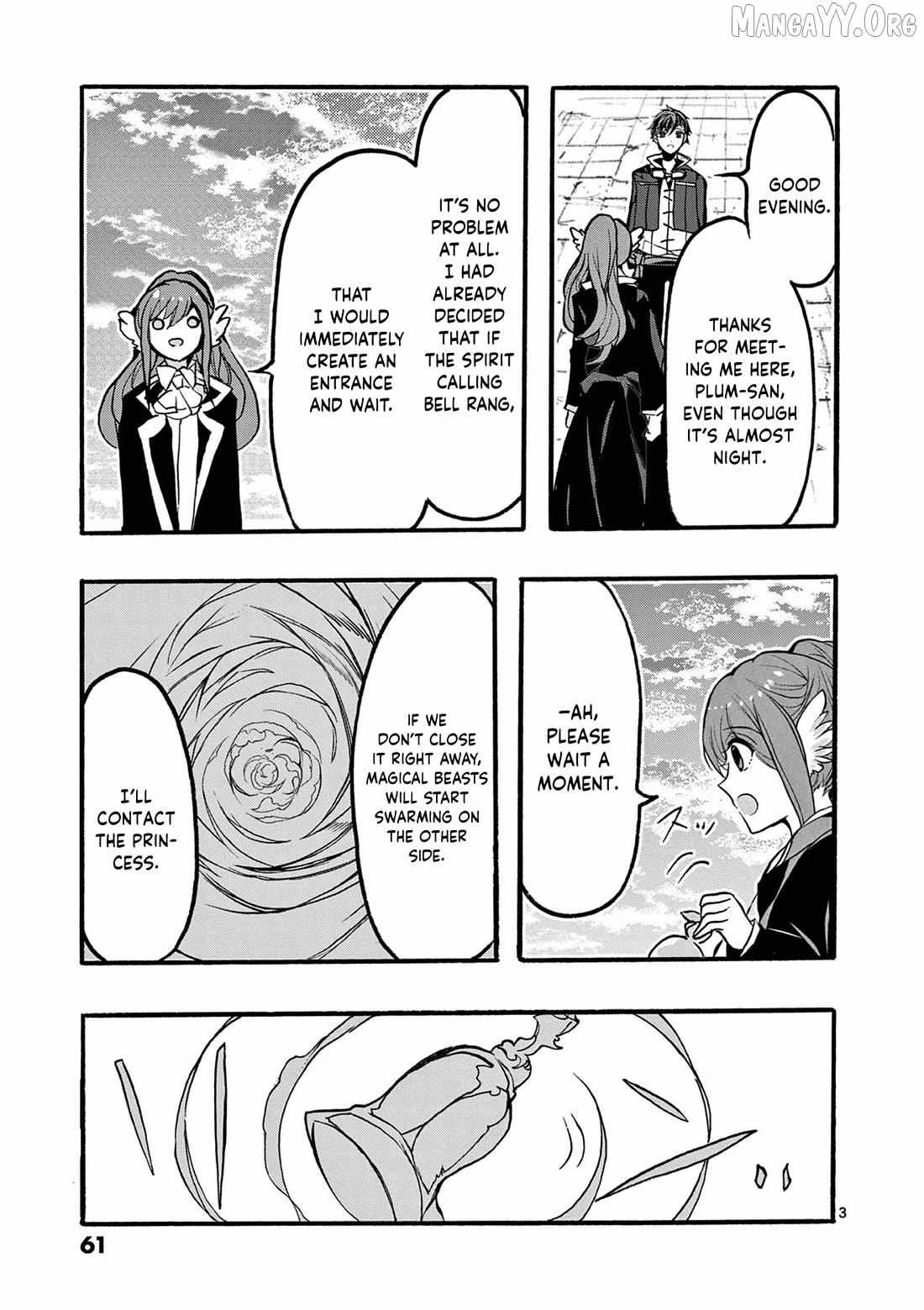 Saikyo Shoku  Kara Shokyu Shoku  Ni Nattano Ni, Naze Ka Yushatachi Kara Tayoraretemasu Chapter 46 page 5 - 
