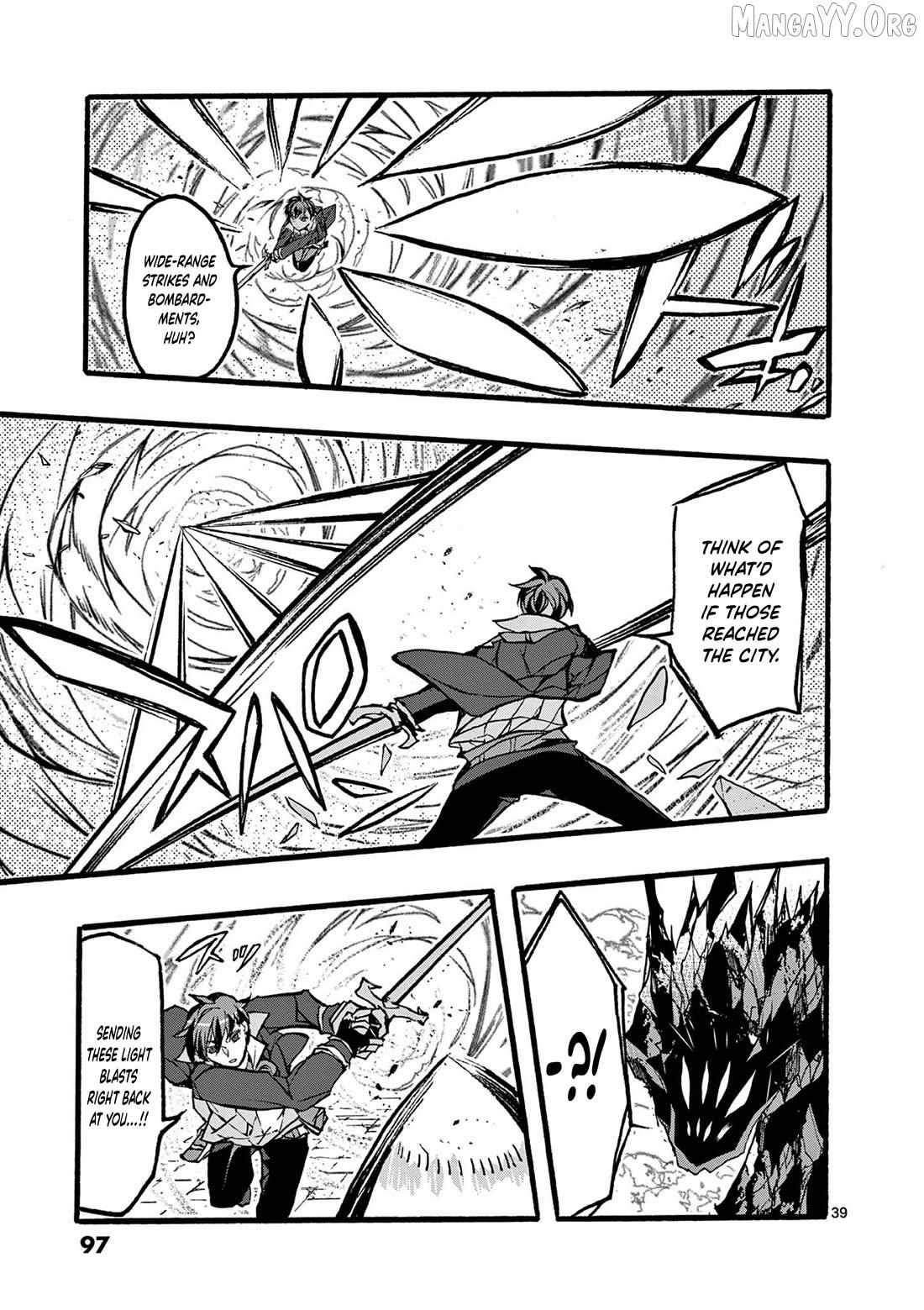 Saikyo Shoku  Kara Shokyu Shoku  Ni Nattano Ni, Naze Ka Yushatachi Kara Tayoraretemasu Chapter 46 page 41 - 