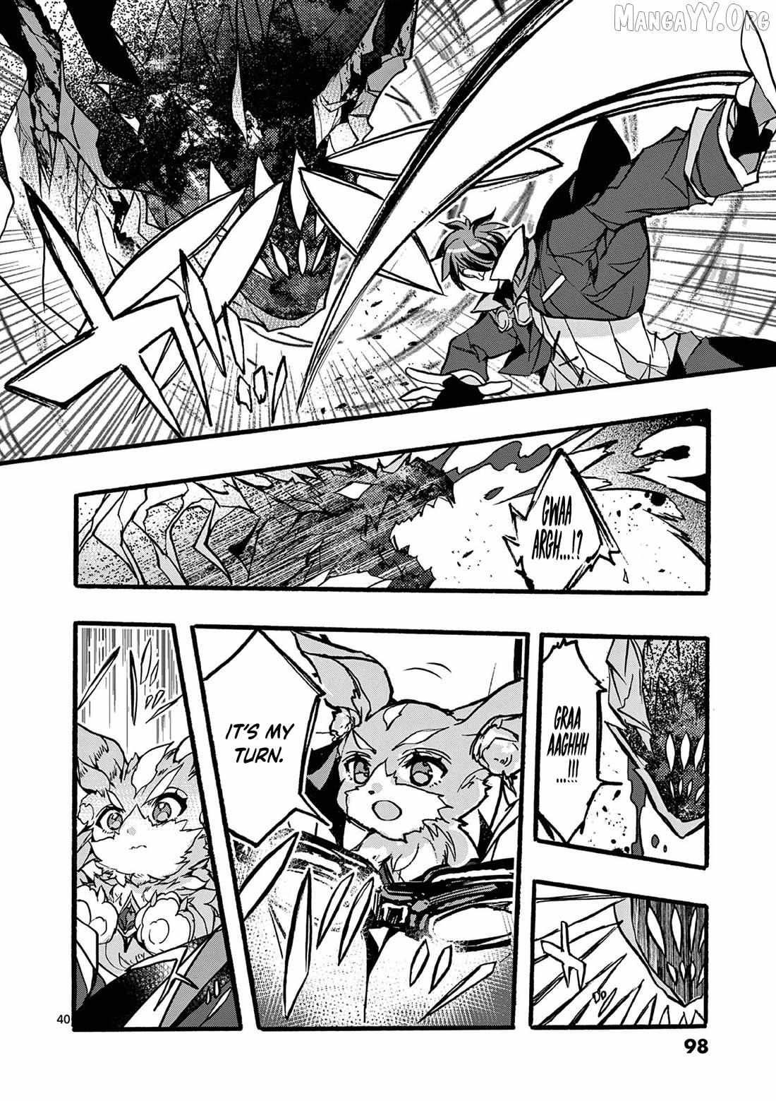 Saikyo Shoku  Kara Shokyu Shoku  Ni Nattano Ni, Naze Ka Yushatachi Kara Tayoraretemasu Chapter 46 page 42 - 