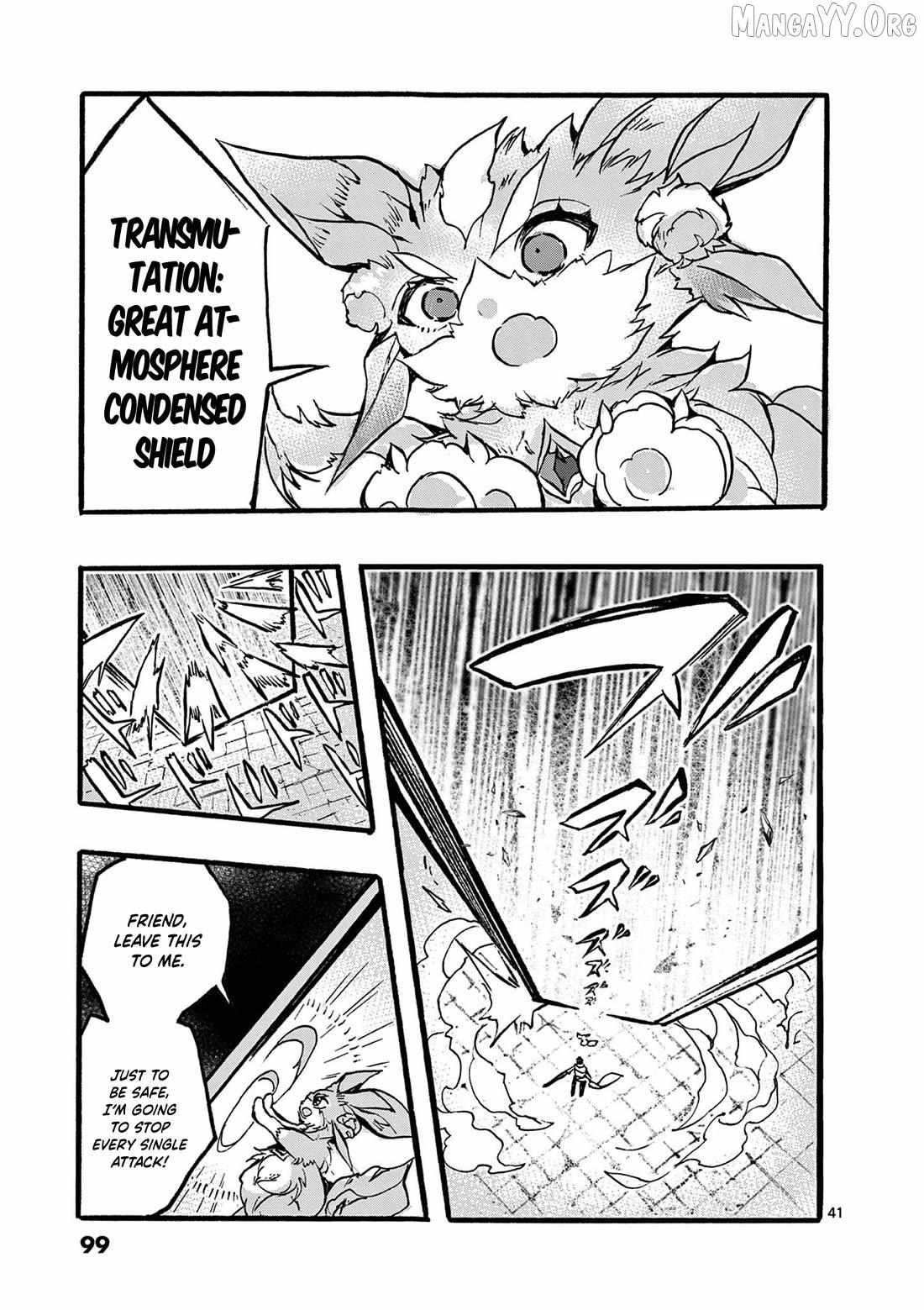 Saikyo Shoku  Kara Shokyu Shoku  Ni Nattano Ni, Naze Ka Yushatachi Kara Tayoraretemasu Chapter 46 page 43 - 
