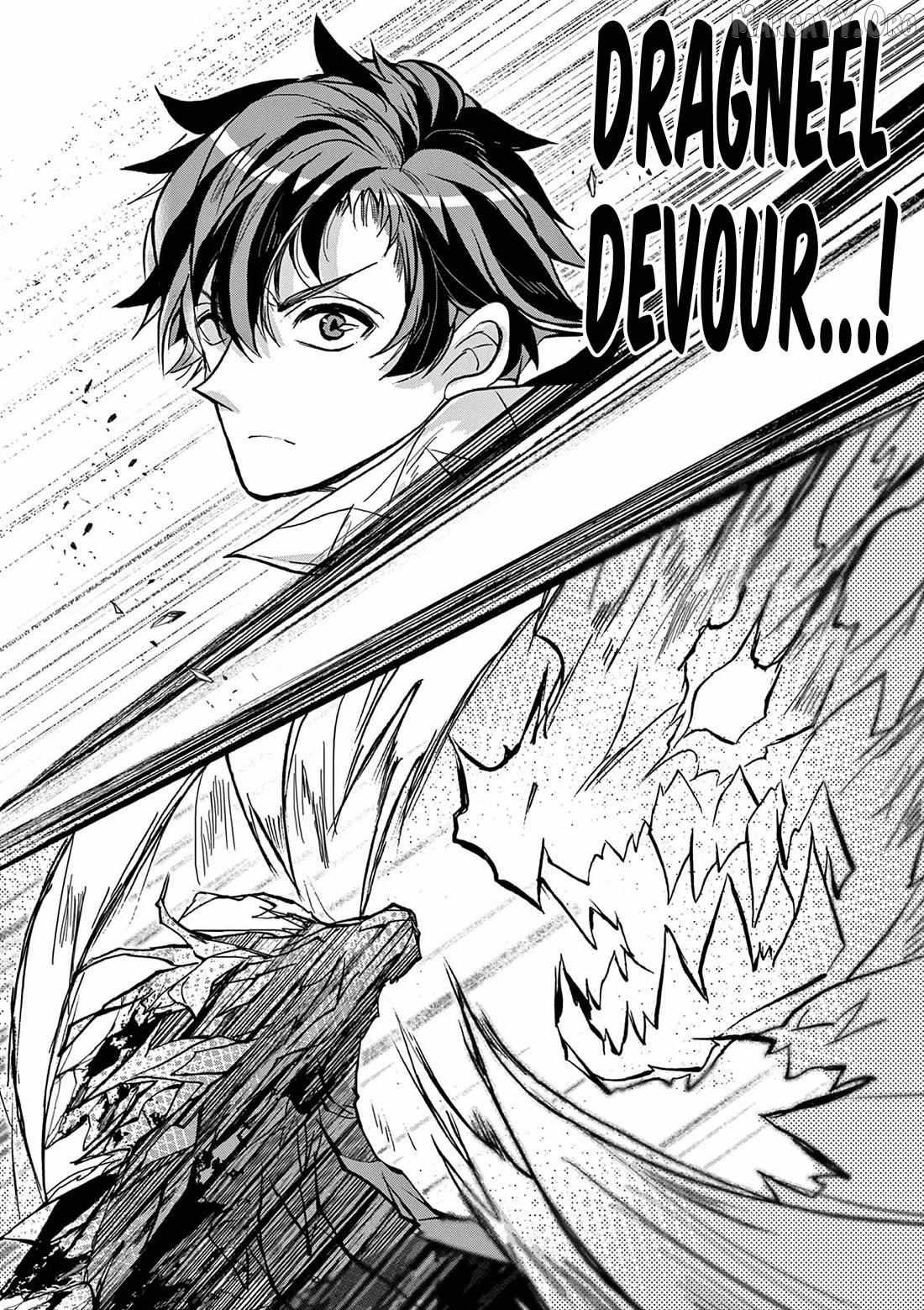 Saikyo Shoku  Kara Shokyu Shoku  Ni Nattano Ni, Naze Ka Yushatachi Kara Tayoraretemasu Chapter 46 page 51 - 