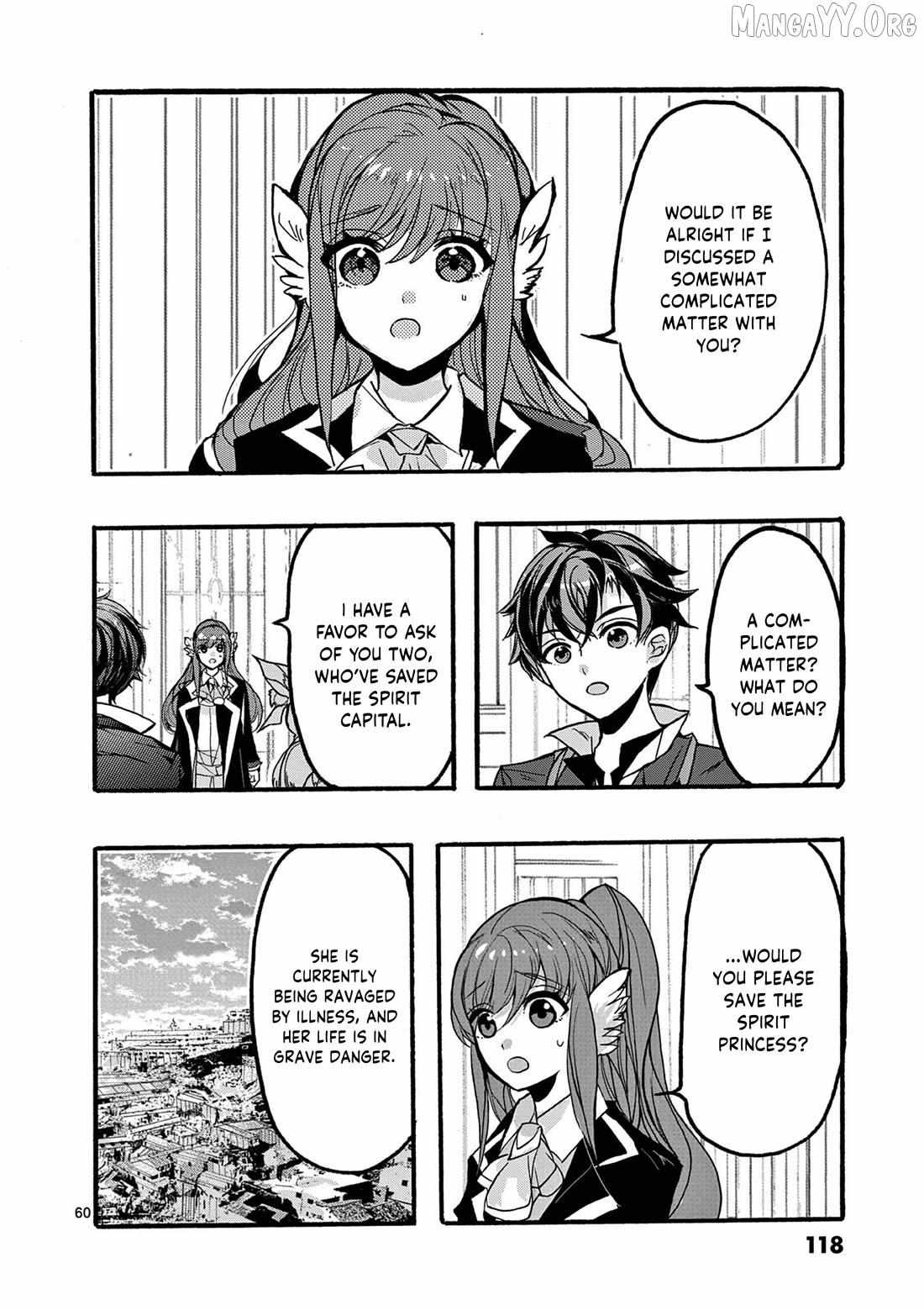 Saikyo Shoku  Kara Shokyu Shoku  Ni Nattano Ni, Naze Ka Yushatachi Kara Tayoraretemasu Chapter 46 page 61 - 