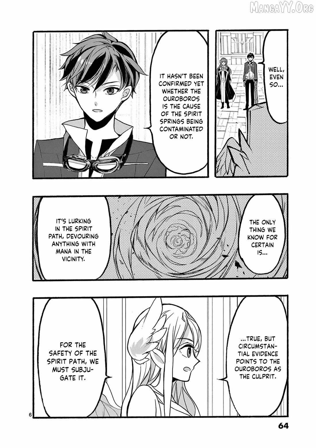 Saikyo Shoku  Kara Shokyu Shoku  Ni Nattano Ni, Naze Ka Yushatachi Kara Tayoraretemasu Chapter 46 page 8 - 