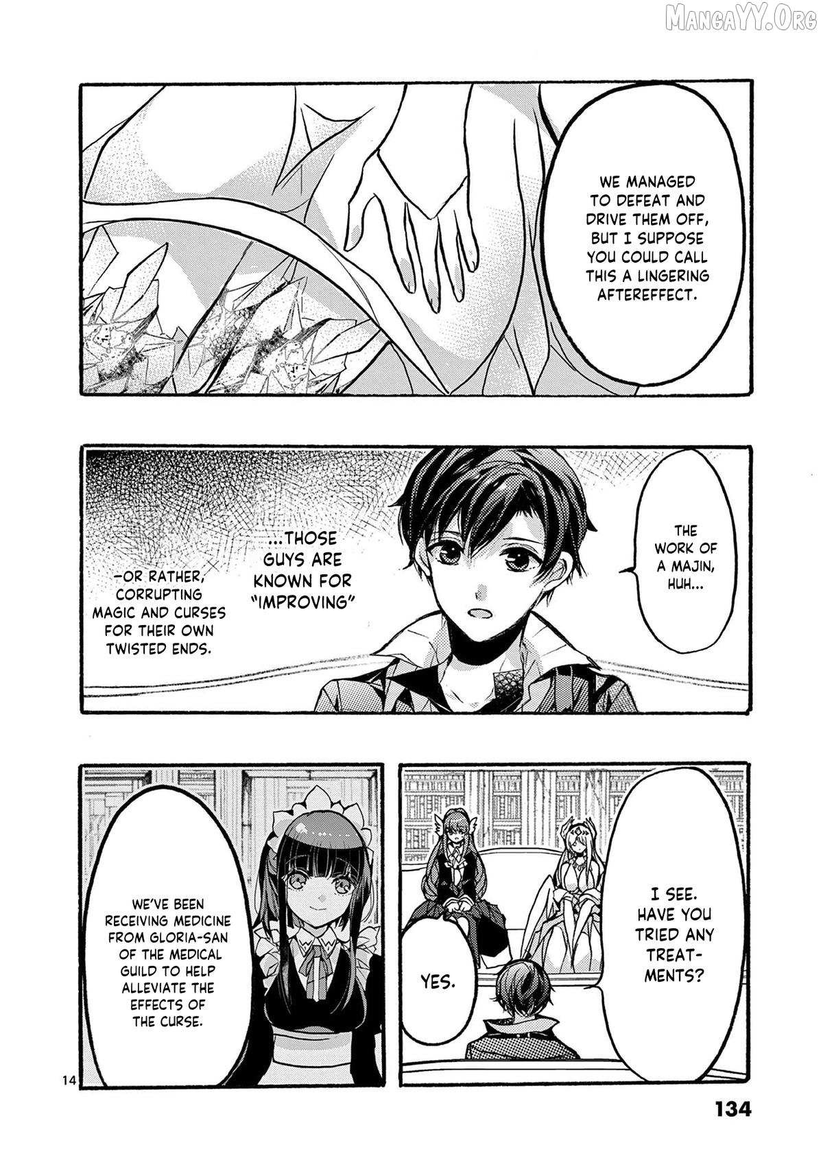 Saikyo Shoku  Kara Shokyu Shoku  Ni Nattano Ni, Naze Ka Yushatachi Kara Tayoraretemasu Chapter 47 page 15 - 
