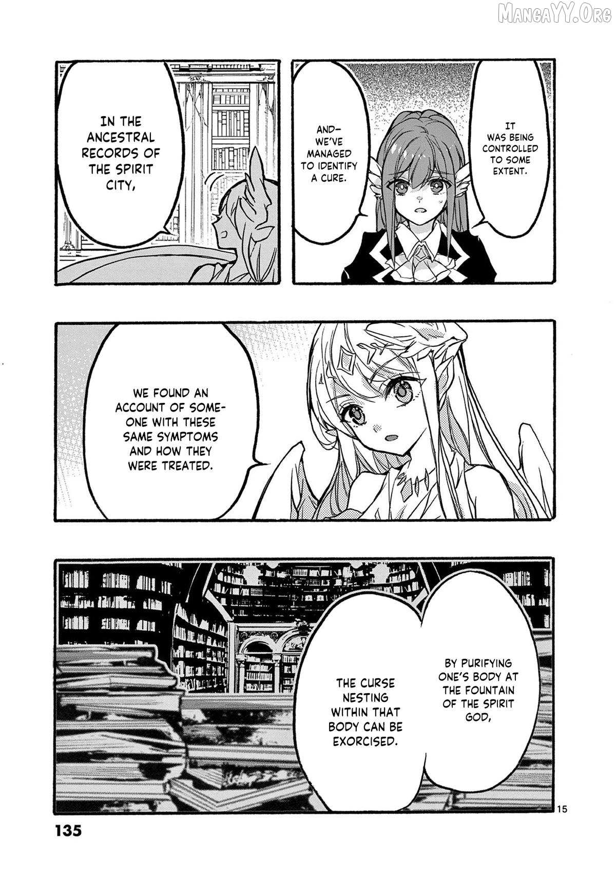 Saikyo Shoku  Kara Shokyu Shoku  Ni Nattano Ni, Naze Ka Yushatachi Kara Tayoraretemasu Chapter 47 page 16 - 