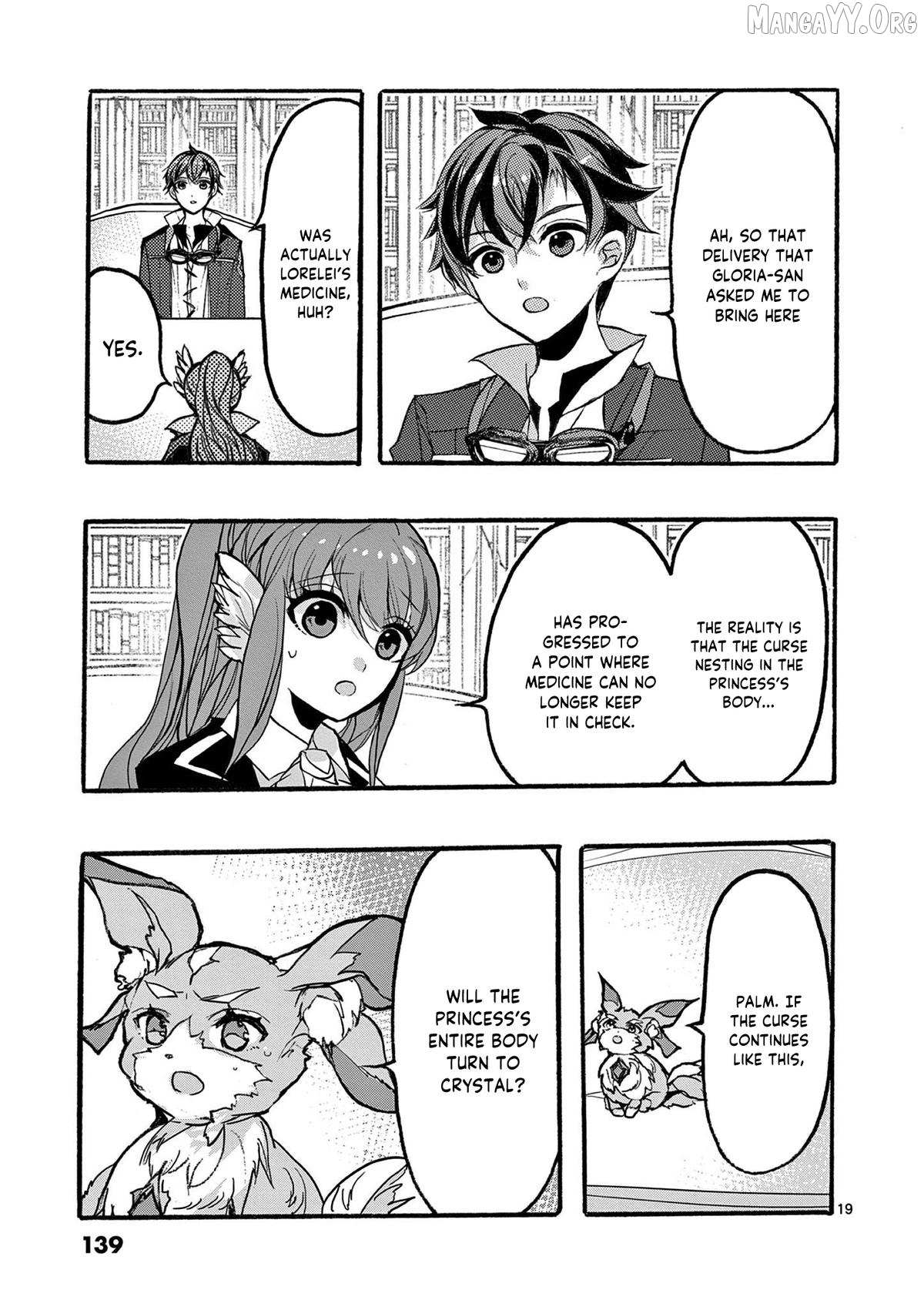 Saikyo Shoku  Kara Shokyu Shoku  Ni Nattano Ni, Naze Ka Yushatachi Kara Tayoraretemasu Chapter 47 page 20 - 