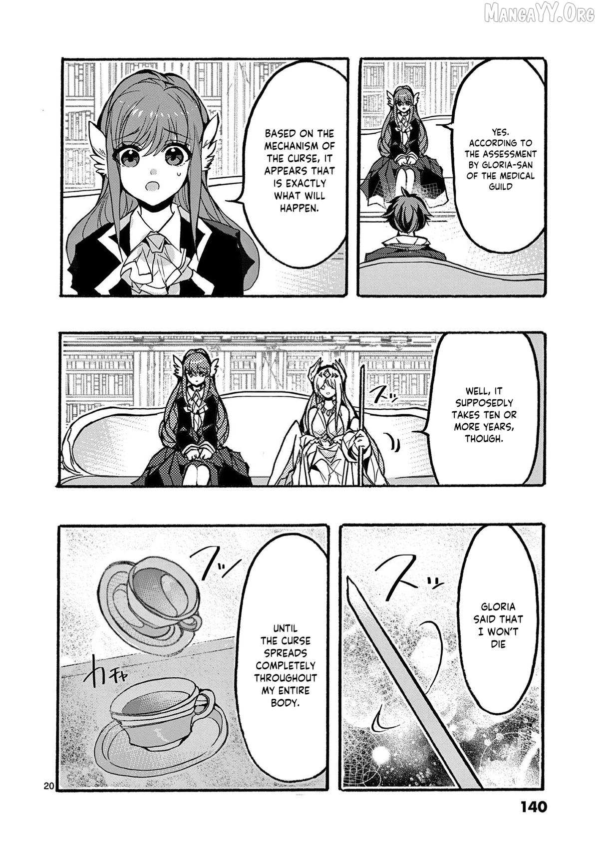 Saikyo Shoku  Kara Shokyu Shoku  Ni Nattano Ni, Naze Ka Yushatachi Kara Tayoraretemasu Chapter 47 page 21 - 