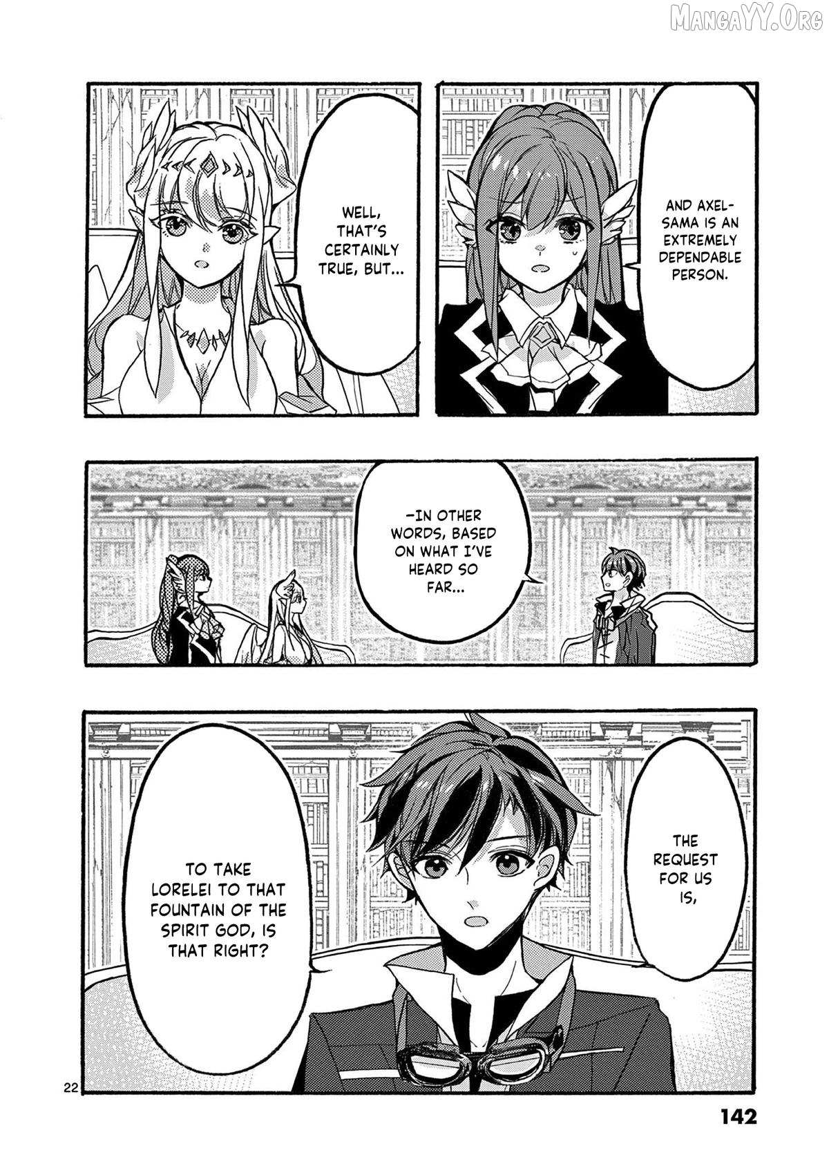 Saikyo Shoku  Kara Shokyu Shoku  Ni Nattano Ni, Naze Ka Yushatachi Kara Tayoraretemasu Chapter 47 page 23 - 