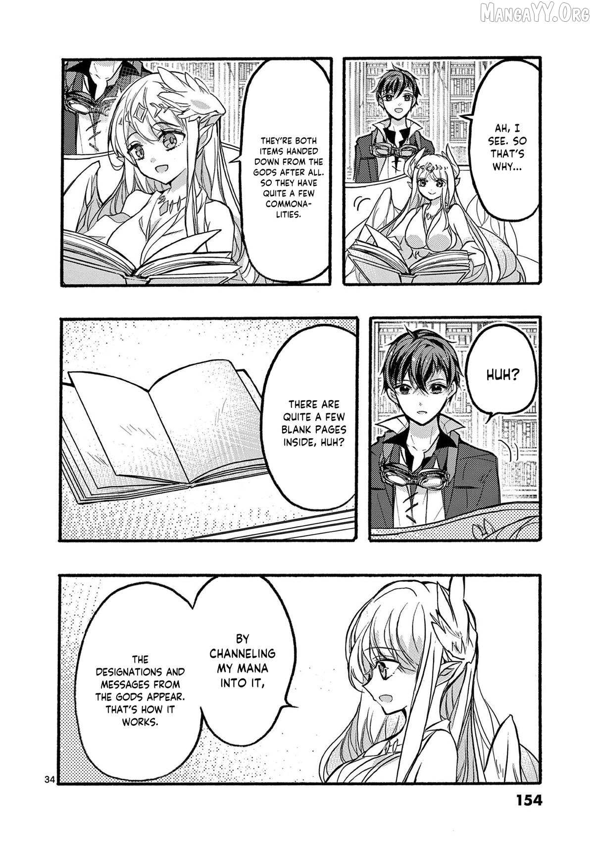 Saikyo Shoku  Kara Shokyu Shoku  Ni Nattano Ni, Naze Ka Yushatachi Kara Tayoraretemasu Chapter 47 page 35 - 
