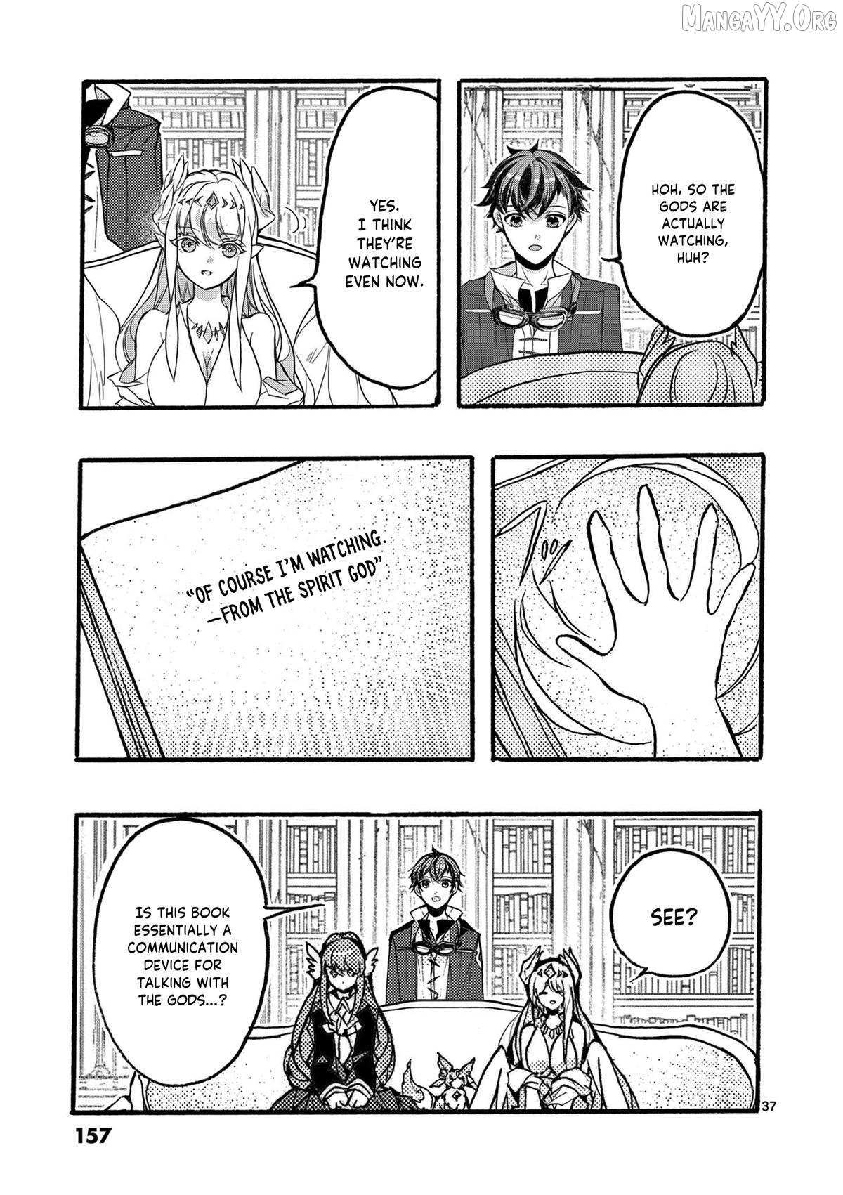 Saikyo Shoku  Kara Shokyu Shoku  Ni Nattano Ni, Naze Ka Yushatachi Kara Tayoraretemasu Chapter 47 page 38 - 