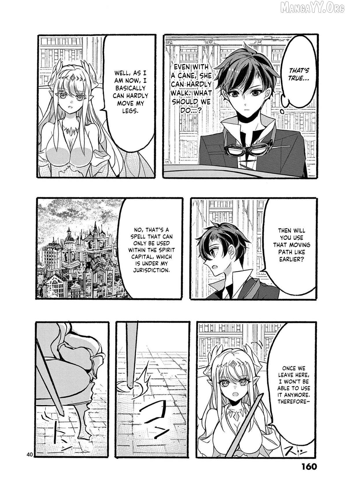 Saikyo Shoku  Kara Shokyu Shoku  Ni Nattano Ni, Naze Ka Yushatachi Kara Tayoraretemasu Chapter 47 page 41 - 