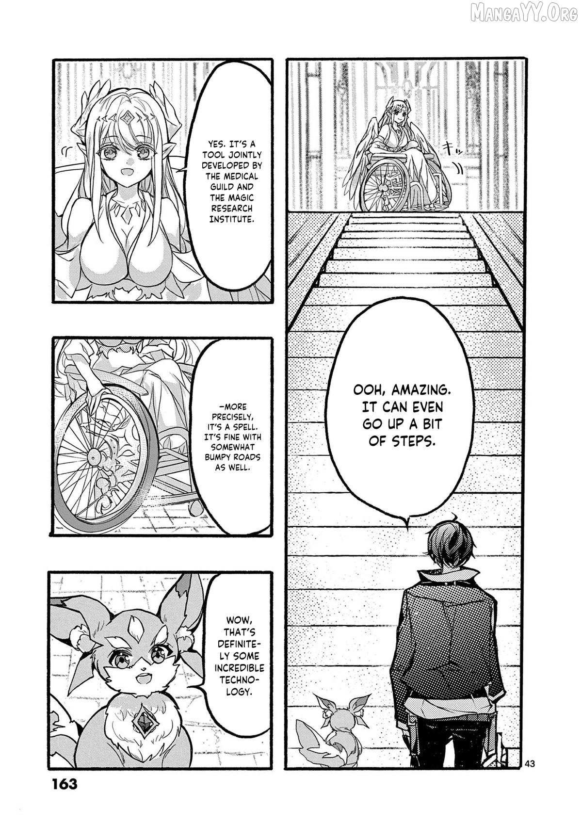 Saikyo Shoku  Kara Shokyu Shoku  Ni Nattano Ni, Naze Ka Yushatachi Kara Tayoraretemasu Chapter 47 page 44 - 