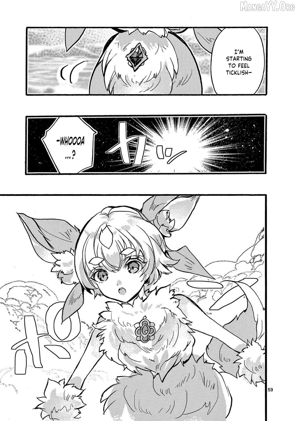 Saikyo Shoku  Kara Shokyu Shoku  Ni Nattano Ni, Naze Ka Yushatachi Kara Tayoraretemasu Chapter 47 page 60 - 