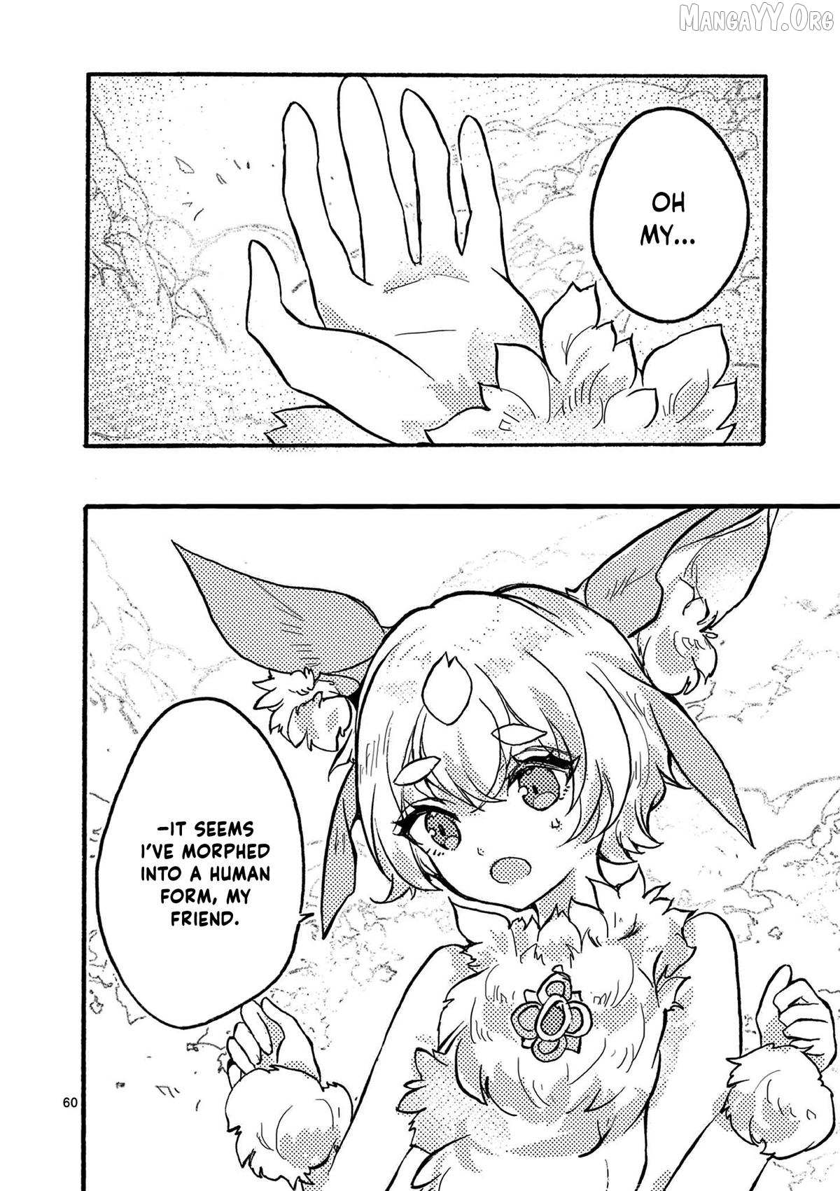 Saikyo Shoku  Kara Shokyu Shoku  Ni Nattano Ni, Naze Ka Yushatachi Kara Tayoraretemasu Chapter 47 page 61 - 