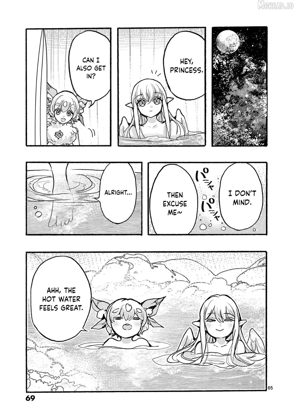 Saikyo Shoku  Kara Shokyu Shoku  Ni Nattano Ni, Naze Ka Yushatachi Kara Tayoraretemasu Chapter 48 page 69 - 
