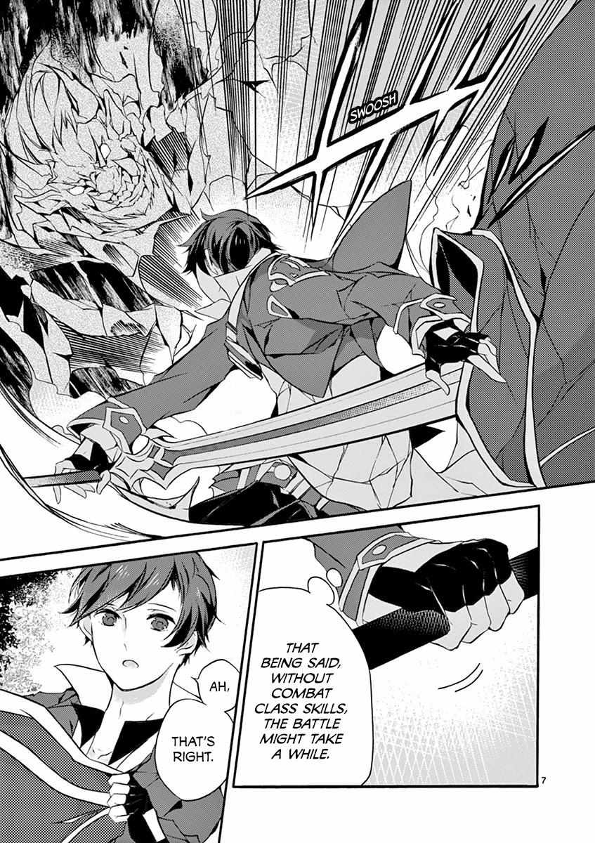 Saikyo Shoku  Kara Shokyu Shoku  Ni Nattano Ni, Naze Ka Yushatachi Kara Tayoraretemasu Chapter 5 page 13 - 