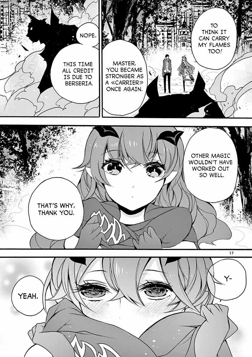 Saikyo Shoku  Kara Shokyu Shoku  Ni Nattano Ni, Naze Ka Yushatachi Kara Tayoraretemasu Chapter 5 page 22 - 