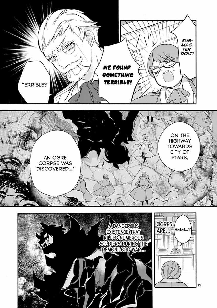 Saikyo Shoku  Kara Shokyu Shoku  Ni Nattano Ni, Naze Ka Yushatachi Kara Tayoraretemasu Chapter 5 page 24 - 