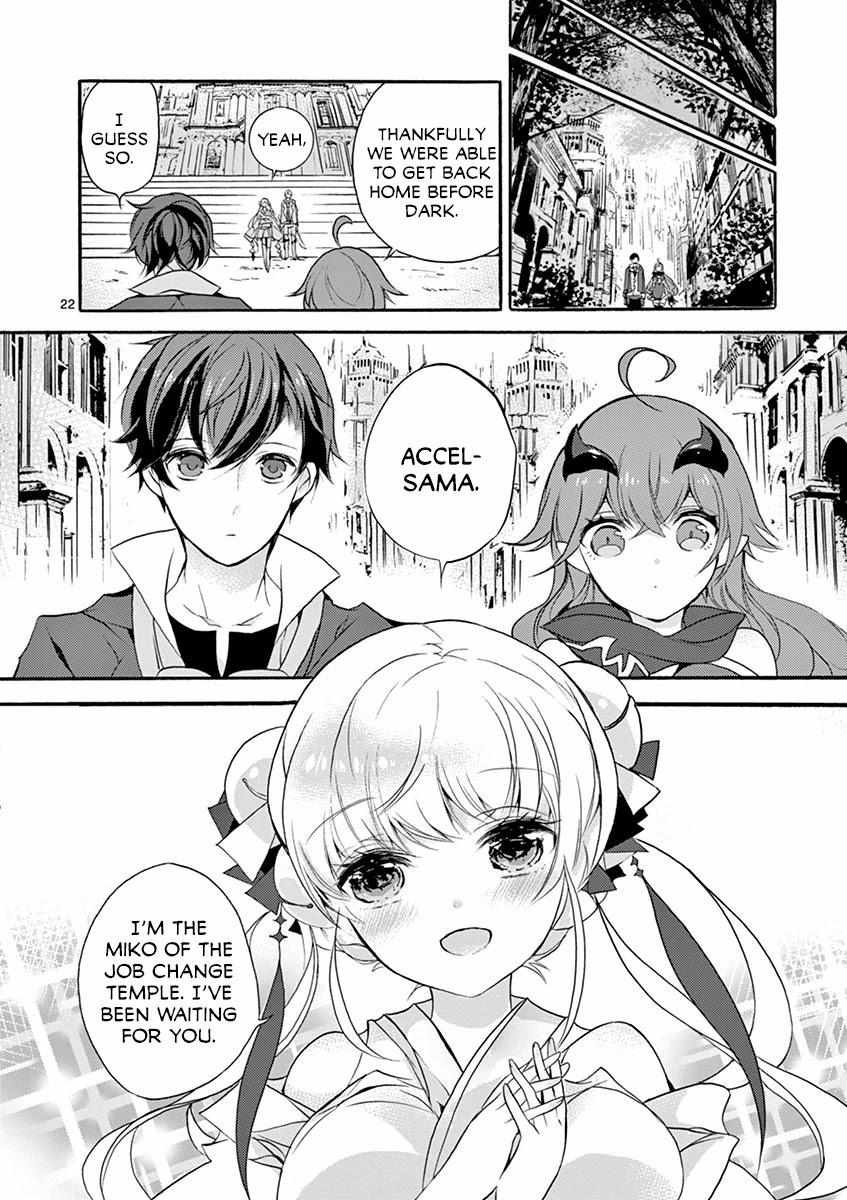 Saikyo Shoku  Kara Shokyu Shoku  Ni Nattano Ni, Naze Ka Yushatachi Kara Tayoraretemasu Chapter 5 page 27 - 