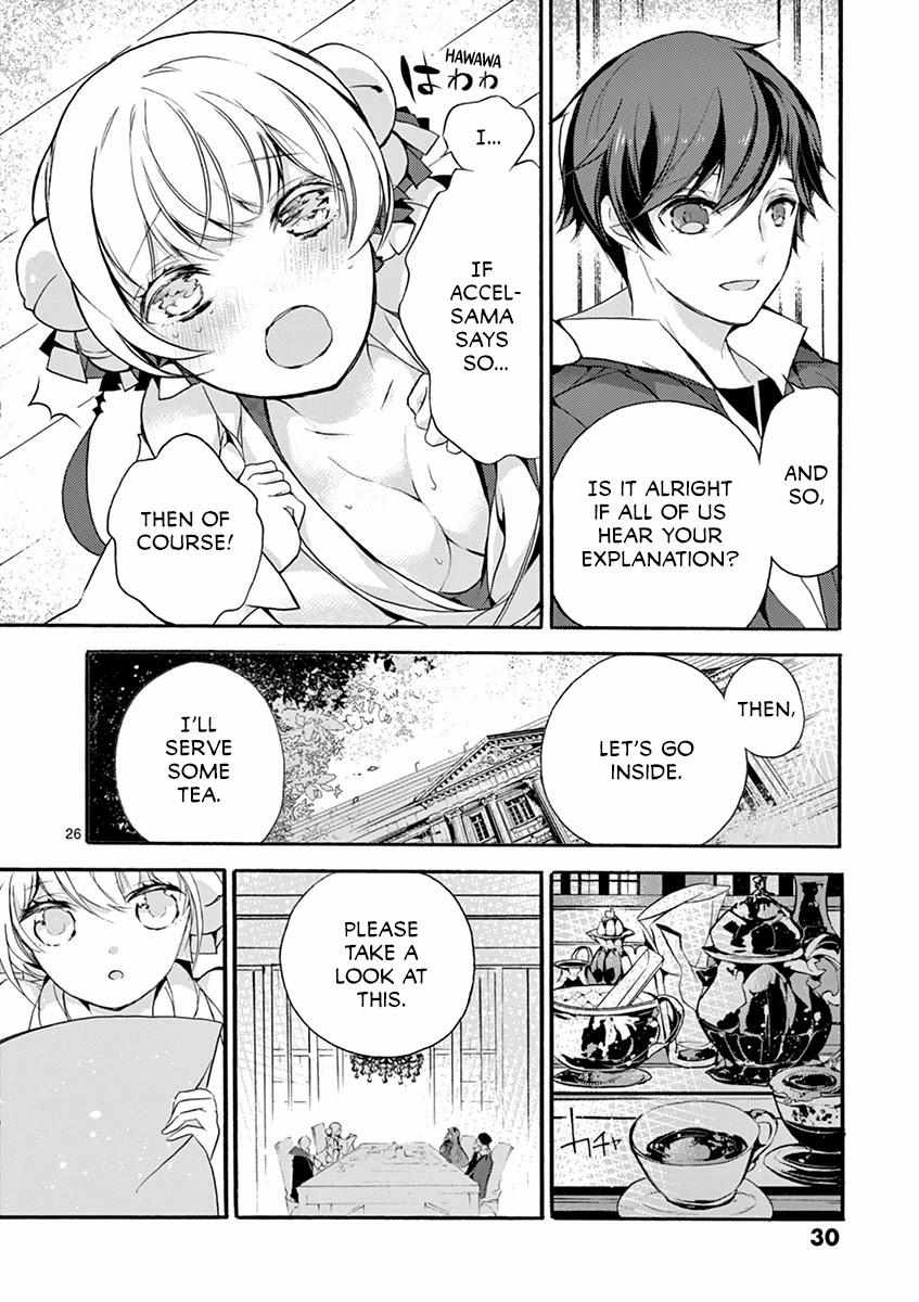 Saikyo Shoku  Kara Shokyu Shoku  Ni Nattano Ni, Naze Ka Yushatachi Kara Tayoraretemasu Chapter 5 page 31 - 