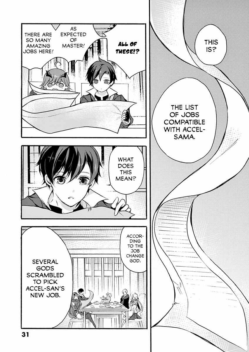 Saikyo Shoku  Kara Shokyu Shoku  Ni Nattano Ni, Naze Ka Yushatachi Kara Tayoraretemasu Chapter 5 page 32 - 