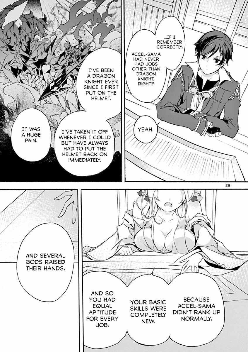 Saikyo Shoku  Kara Shokyu Shoku  Ni Nattano Ni, Naze Ka Yushatachi Kara Tayoraretemasu Chapter 5 page 34 - 