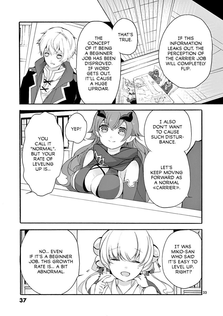 Saikyo Shoku  Kara Shokyu Shoku  Ni Nattano Ni, Naze Ka Yushatachi Kara Tayoraretemasu Chapter 5 page 38 - 