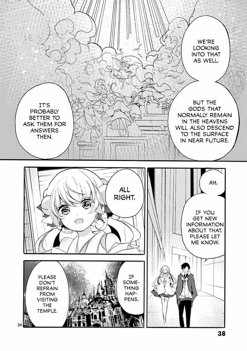 Saikyo Shoku  Kara Shokyu Shoku  Ni Nattano Ni, Naze Ka Yushatachi Kara Tayoraretemasu Chapter 5 page 39 - 