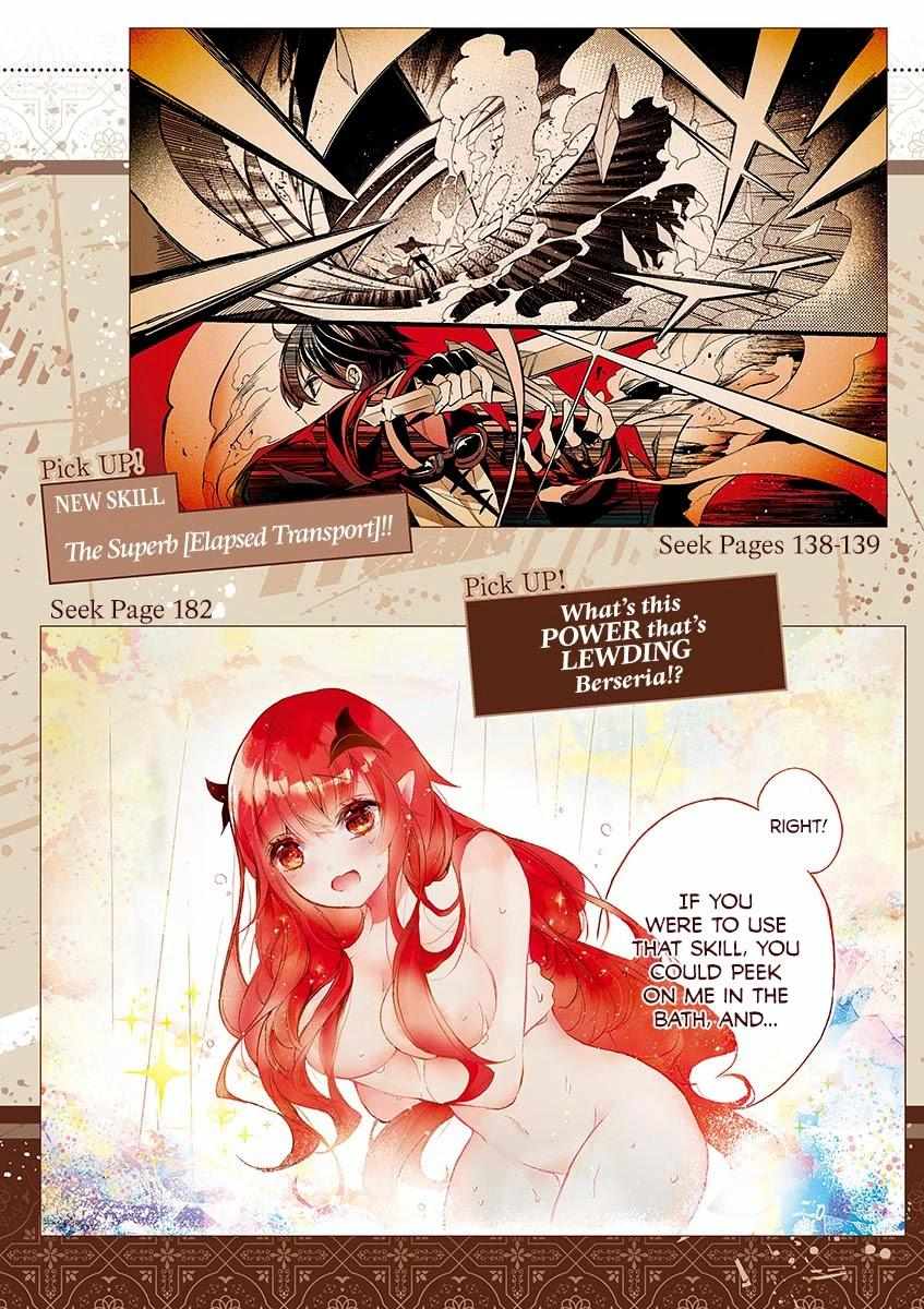 Saikyo Shoku  Kara Shokyu Shoku  Ni Nattano Ni, Naze Ka Yushatachi Kara Tayoraretemasu Chapter 5 page 5 - 