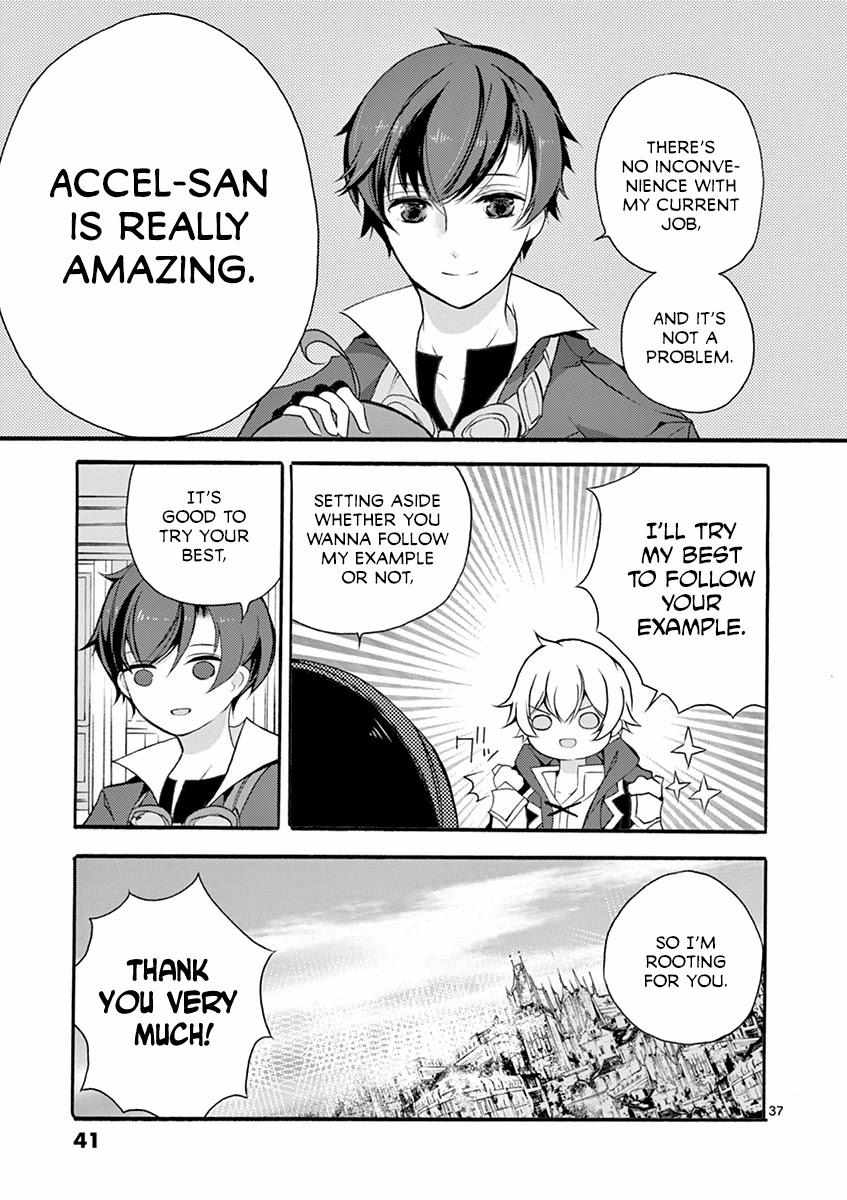 Saikyo Shoku  Kara Shokyu Shoku  Ni Nattano Ni, Naze Ka Yushatachi Kara Tayoraretemasu Chapter 5 page 42 - 