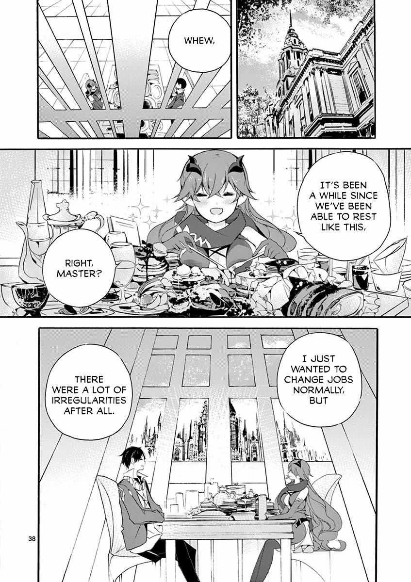 Saikyo Shoku  Kara Shokyu Shoku  Ni Nattano Ni, Naze Ka Yushatachi Kara Tayoraretemasu Chapter 5 page 43 - 