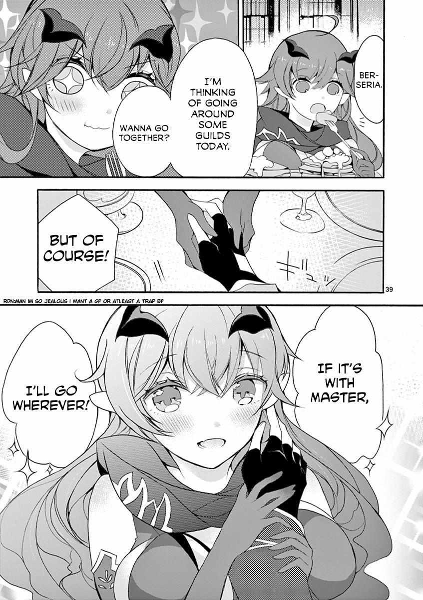 Saikyo Shoku  Kara Shokyu Shoku  Ni Nattano Ni, Naze Ka Yushatachi Kara Tayoraretemasu Chapter 5 page 44 - 