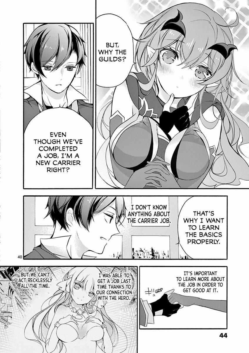 Saikyo Shoku  Kara Shokyu Shoku  Ni Nattano Ni, Naze Ka Yushatachi Kara Tayoraretemasu Chapter 5 page 45 - 