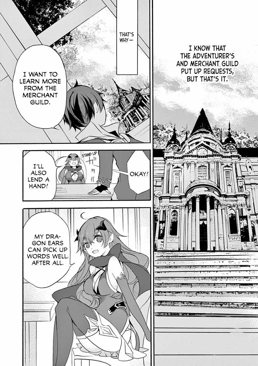 Saikyo Shoku  Kara Shokyu Shoku  Ni Nattano Ni, Naze Ka Yushatachi Kara Tayoraretemasu Chapter 5 page 46 - 