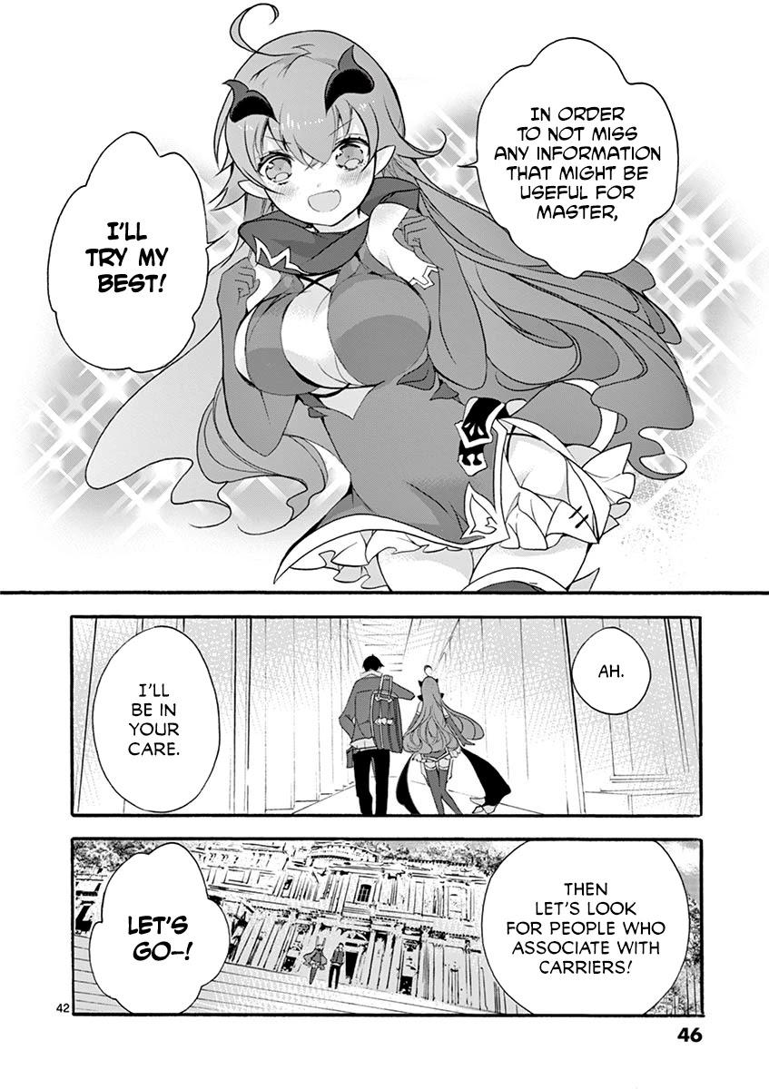 Saikyo Shoku  Kara Shokyu Shoku  Ni Nattano Ni, Naze Ka Yushatachi Kara Tayoraretemasu Chapter 5 page 47 - 