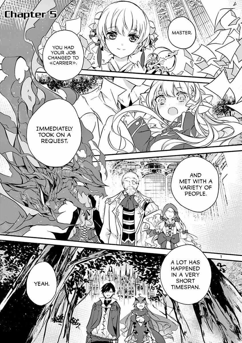 Saikyo Shoku  Kara Shokyu Shoku  Ni Nattano Ni, Naze Ka Yushatachi Kara Tayoraretemasu Chapter 5 page 7 - 