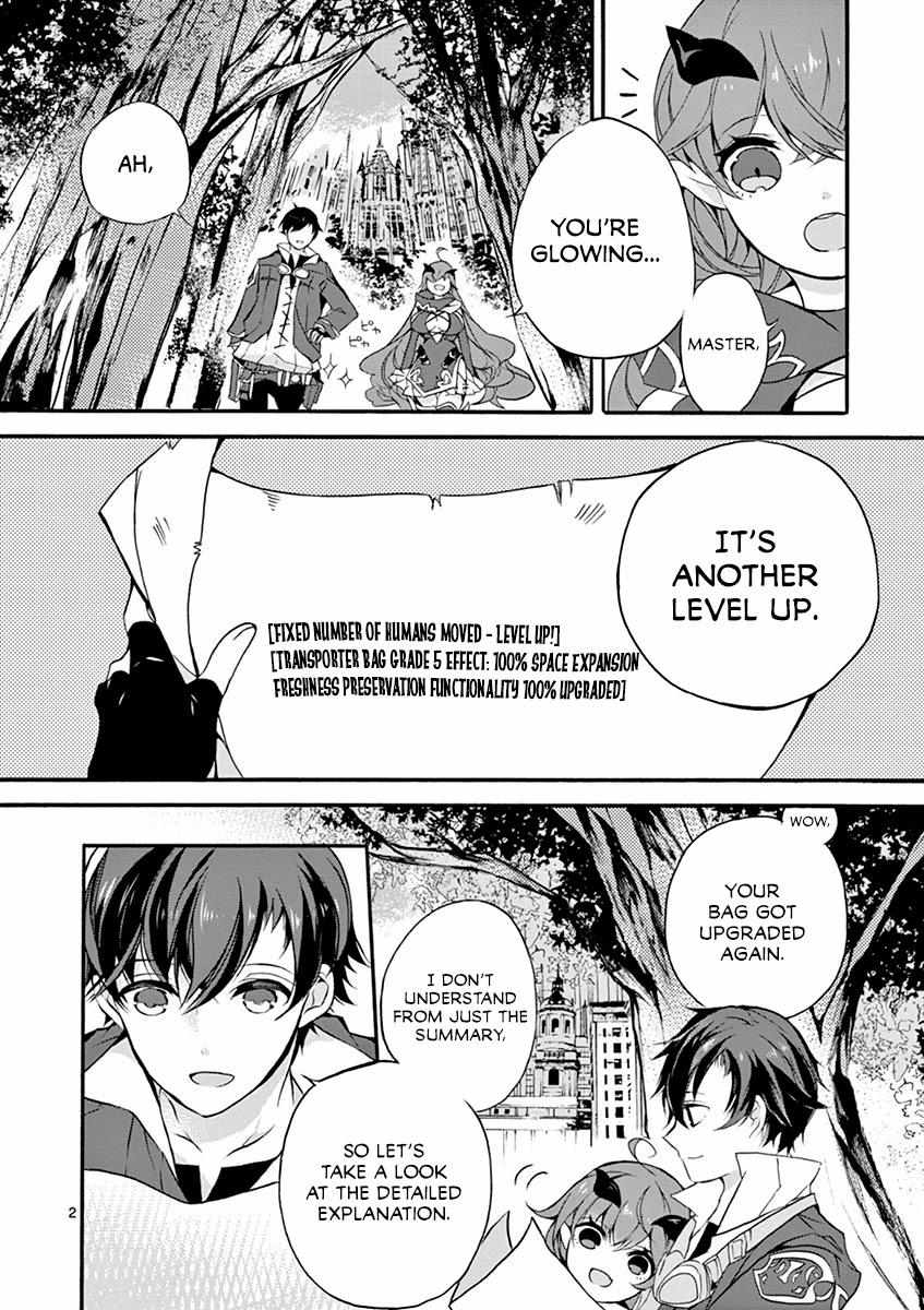 Saikyo Shoku  Kara Shokyu Shoku  Ni Nattano Ni, Naze Ka Yushatachi Kara Tayoraretemasu Chapter 5 page 8 - 
