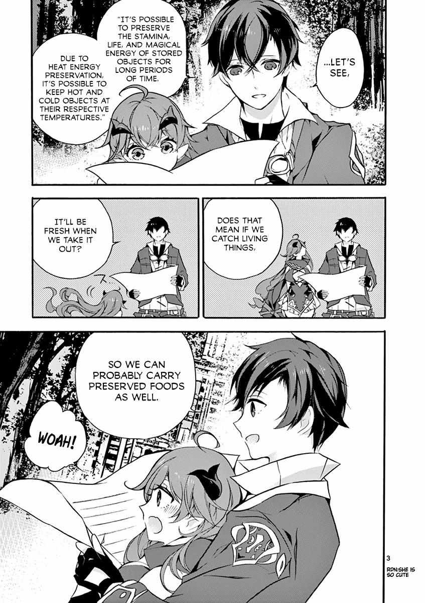 Saikyo Shoku  Kara Shokyu Shoku  Ni Nattano Ni, Naze Ka Yushatachi Kara Tayoraretemasu Chapter 5 page 9 - 