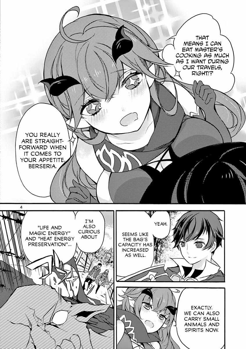 Saikyo Shoku  Kara Shokyu Shoku  Ni Nattano Ni, Naze Ka Yushatachi Kara Tayoraretemasu Chapter 5 page 10 - 